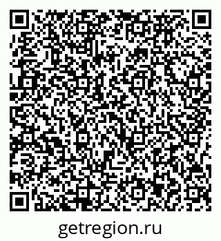 79717073110