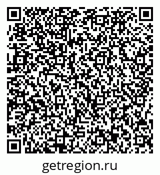 79717073117