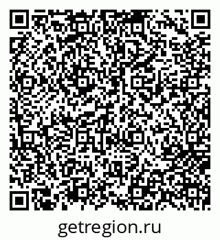 79717073119