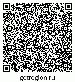79717073121