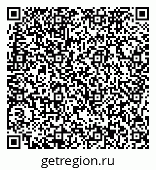 79717073125