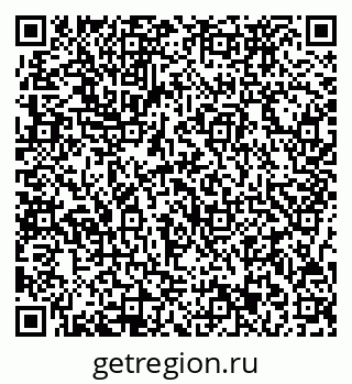 79717073137