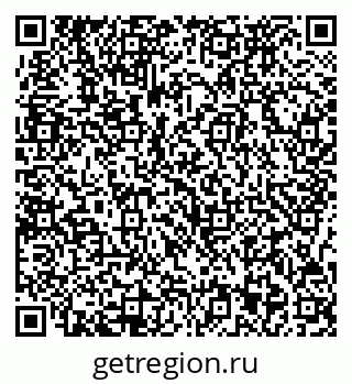 79717073138