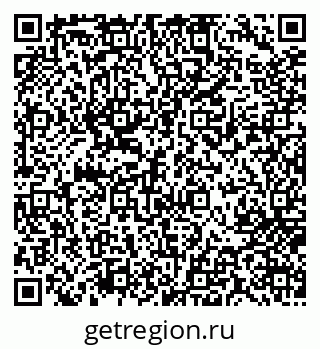 79717073144