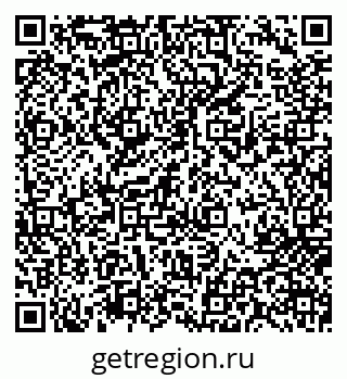 79717073145