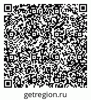 79717073152