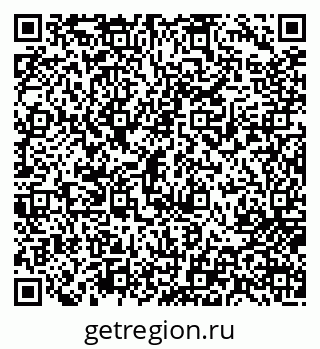 79717073159
