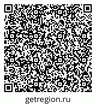 79717073172
