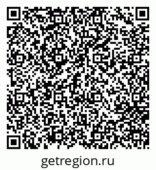 79717073175