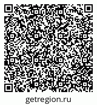 79717073181