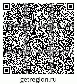 79717073184