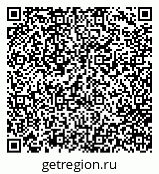 79717073185