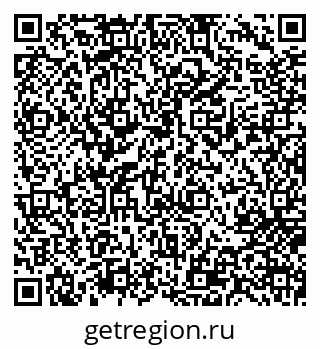 79717073188