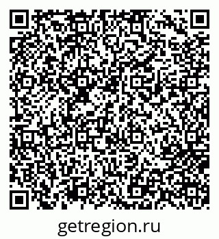 79717073189