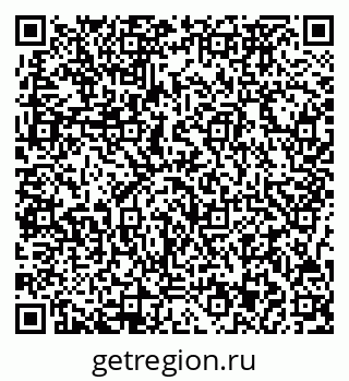 79717073192