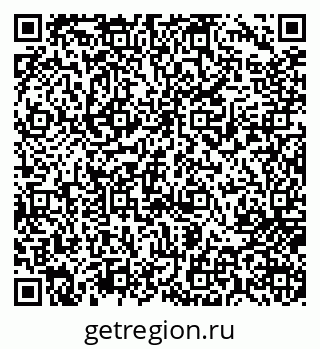 79717073193