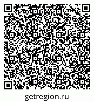 79717073196