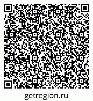 79717073206