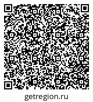 79717073208