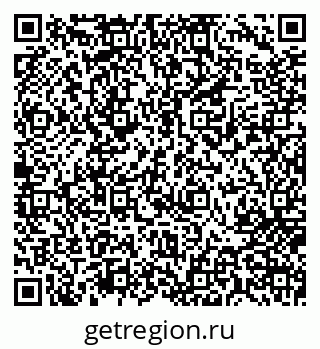 79717073213