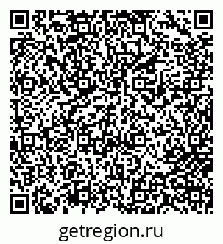 79717073225