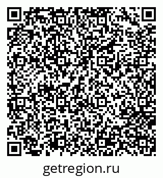 79717073228