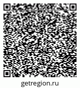79717073232