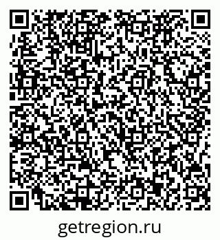 79717073234