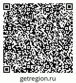 79717073243