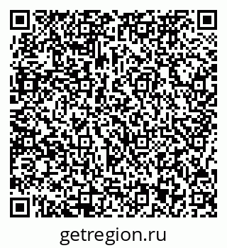 79717073248