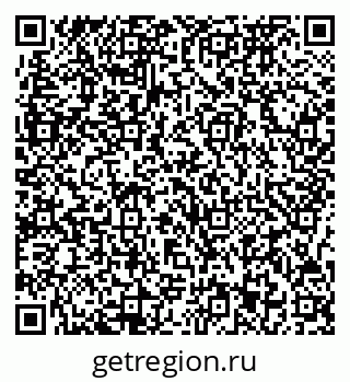 79717073249