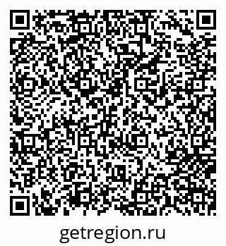 79717073253