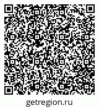 79717073258