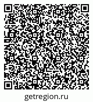 79717073262