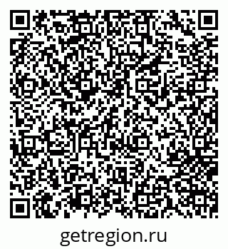 79717073266