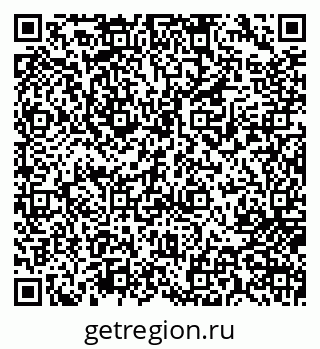 79717073267