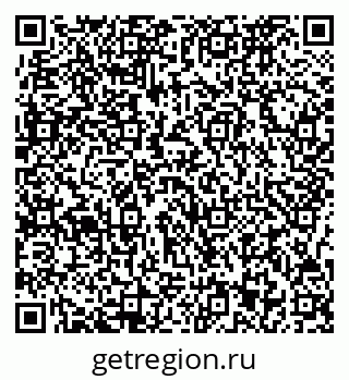 79717073268