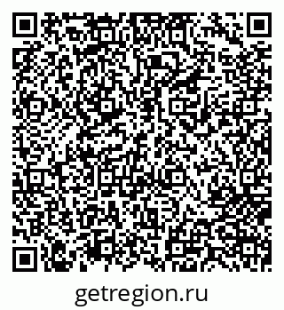 79717073270
