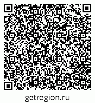 79717073275