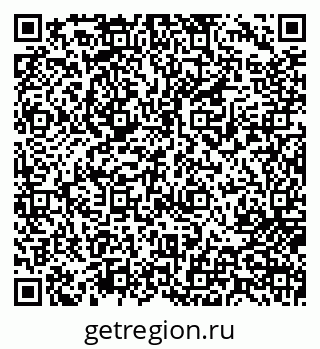 79717073281