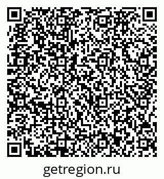 79717073293