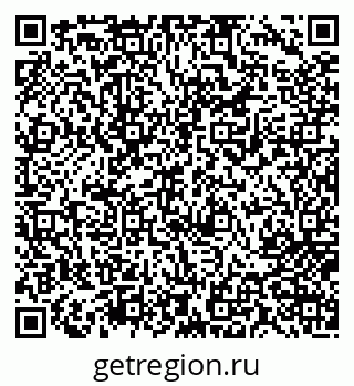 79717073294