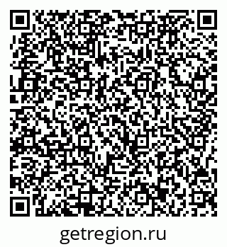 79717073297