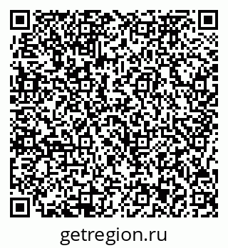 79717073300