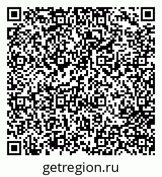 79717073305