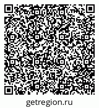 79717073310