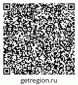 79717073320