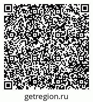 79717073322