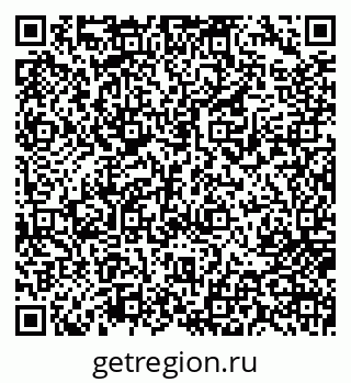 79717073325