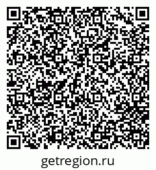 79717073330